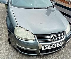 2023 Volkswagen Jetta