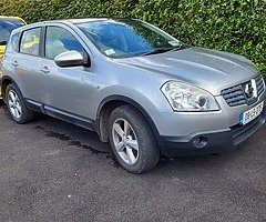 2008 nissan qashqai nct 4/23 1.5 dci - Image 4/7
