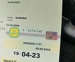 2008 nissan qashqai nct 4/23 1.5 dci - Image 5/7