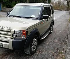 discovery for sale - Image 3/7