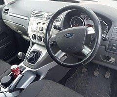 Ford Kuga 2013 Commercial Doe 3/23 - Image 4/5