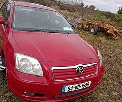 ALL TOYOTAS WANTED NO KEYS NO LOGBOOKS NO PROBLEM 24HR COLLECTION PM TODAY ALL BOUGHT FOR BREAKING ✅ - Image 4/10
