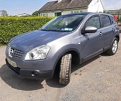 Nissan qashqai high spec nct