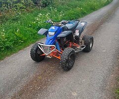 Yamaha blaster