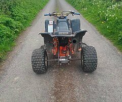 Yamaha blaster