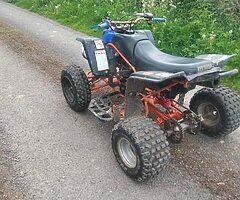Yamaha blaster - Image 3/8