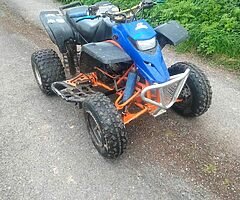 Yamaha blaster - Image 5/8