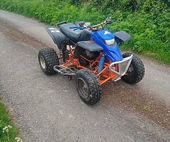 Yamaha blaster - Image 8/8