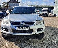 08 vw touareg AUTOMATIC facelift - Image 5/8