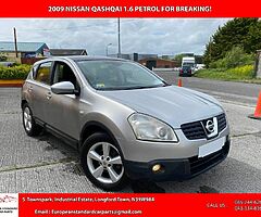 2009 NISSAN QASHQAI 1.6 PETROL FOR BREAKING!