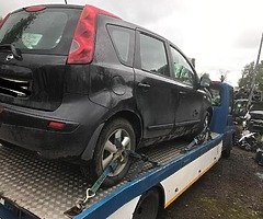 Nissan Note 1.4 Sport 08, 2008