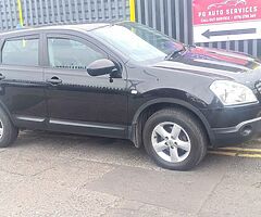 Nissan qashai 2008 1.6 petrol
Audi a4 2005 1.9 tdi
Seat leon 2005 1.4 petrol