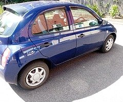 Nissan - Image 3/8