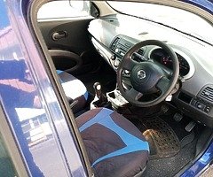 Nissan - Image 5/8