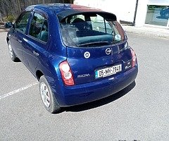 Nissan - Image 8/8
