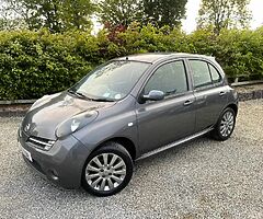 2006 NISSAN MICRA 1.2L NEW NCT 03/2023   5 SPEED MANUAL 

** AD REMOVED WHEN SOLD **