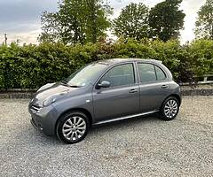 2006 NISSAN MICRA 1.2L NEW NCT 03/2023   5 SPEED MANUAL 

** AD REMOVED WHEN SOLD **
