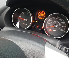 Nissan qashqai2 - Image 9/9