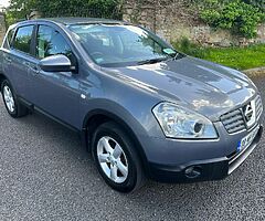 Nissan Qashkai 2008 1.5 Diesel manual transmission