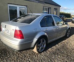 Silver ARL Bora For breaking