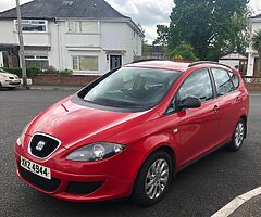 2008 SEAT Altea XL