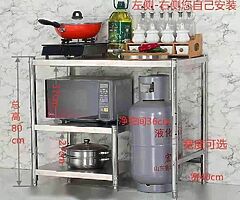 kitchen organizer
stainless