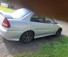 Mivec lancer
