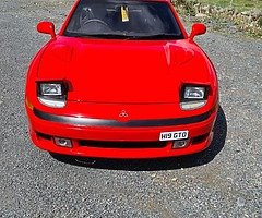 1991 mitsubishi gto twin turbo manual - Image 5/10