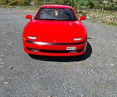 1991 mitsubishi gto twin turbo manual - Image 6/10