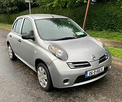 2006 Nissan Micra 1.2 *NCT* - Image 8/9