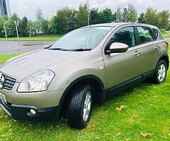 Nissan Qashqui 1.5 DCI NEW NCT