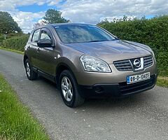 Nissan Qashqai 1.5 Diesel