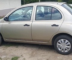 Nissan mirca