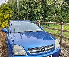 Old scrap cars wanted and also old steel metal p.m. me ASAP today thanks