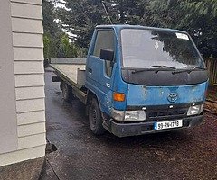 ALL TOYOTAS WANTED 24HR COLLECTION ✅ - Image 8/10