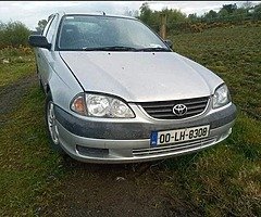 ALL TOYOTAS WANTED 24HR COLLECTION ✅ - Image 9/10