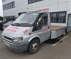 Ford recovery truck
