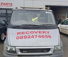 Ford recovery truck - Image 6/9