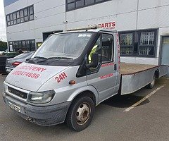 Ford recovery truck - Image 9/9