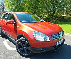 Nissan - Image 8/8