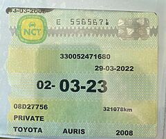 Toyota Auris Luna - Image 10/10
