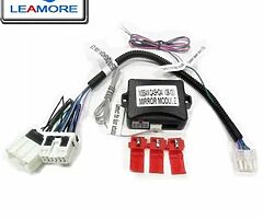 Mirror Folding kit for Qashqai(07-13)