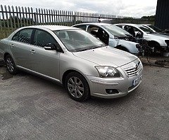 For parts Toyota avensis 1.6 petrol 2008 - Image 5/5