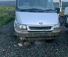 Transits for Breaking - Image 3/10