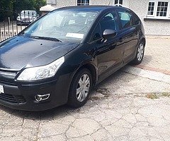 c4 automatic - Image 8/8