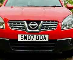 2007 NISSAN QASHQAI 1.6 PETROL ACENTA EDITION FULL HISTORY✅ HPI CLEAR✅ FEB 2023 MOT✅ULEZ COMPLIANT✅