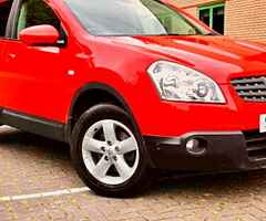 2007 NISSAN QASHQAI 1.6 ACENTA EDITION FULL HISTORY✅ FEB 2023 MOT✅ ULEZ FREE✅  HPI CLEAR✅ GLASS ROOF - Image 7/7