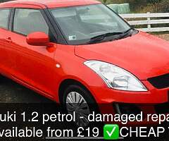 2015 Suzuki Swift - Image 3/4