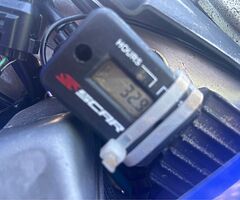 2018 Yamaha 250 - Image 7/8