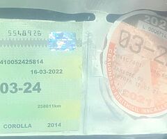 Toyota Corolla 1.4 Diesel Manual - Image 6/7